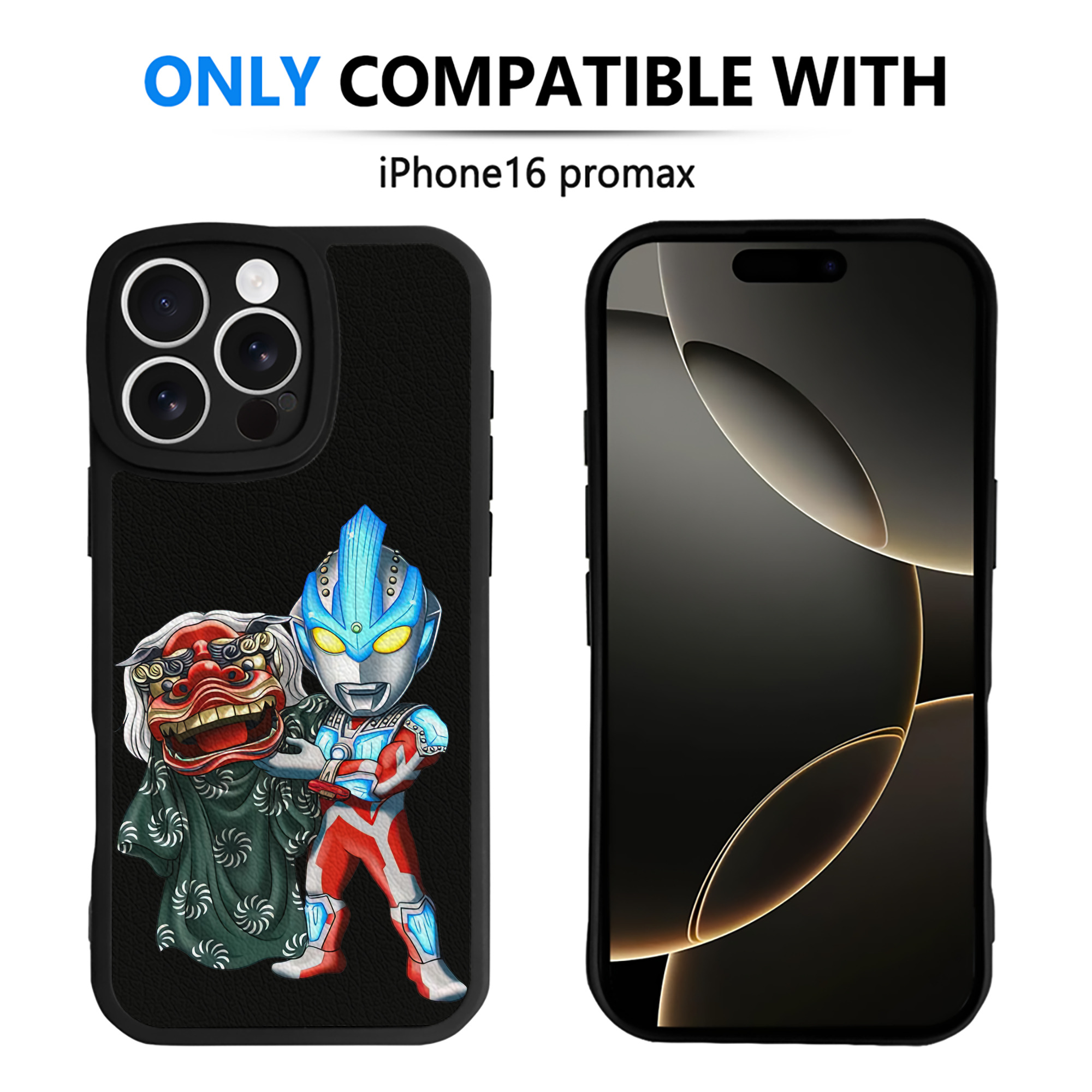 （画像用） ウルトラマン Ultraman 【iPhone 16シリーズ対応】シリコンスマホケース（レザー調） 材質：シリコン
